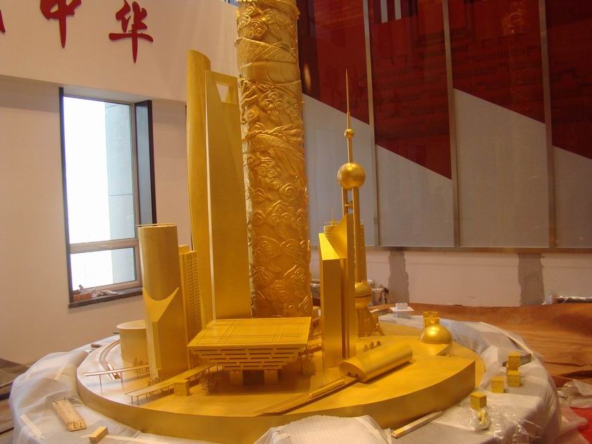 建筑，方案，區(qū)域