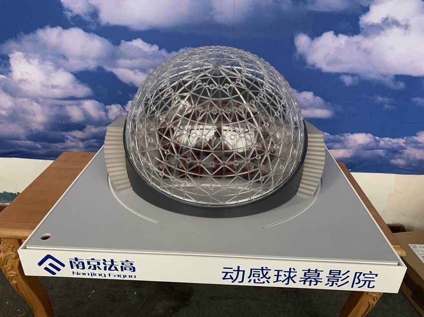 建筑，方案，區(qū)域