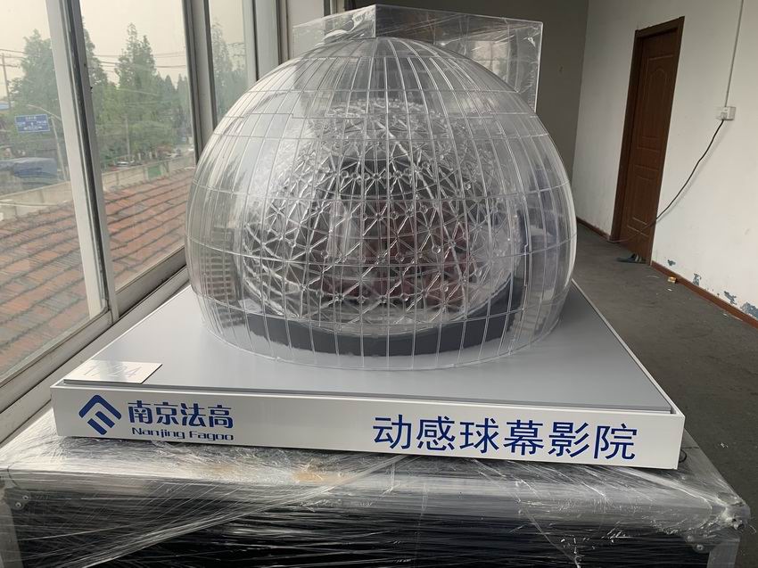 建筑，方案，區(qū)域